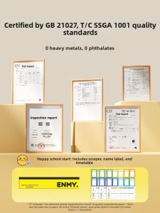 ENMI | Self-adhesive Frosted Transparent Book Cover Protector