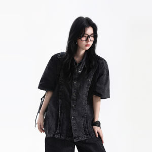 zuocisankon | Vintage Distressed Denim Shirt
