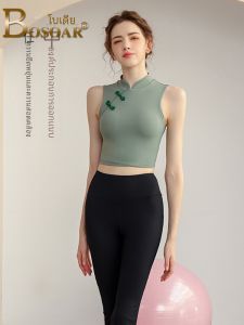 ชุดโยคะ Pilates สำหรับผู้หญิง Bosoar ชุดออกกำลังกายวิ่ง ชุดกีฬา ชุดกีฬาฟิตเนส แห้งเร็ว ชุดกระโปรงสั้น แขนกุด ฤดูร้อน 2024