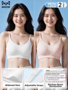 MiiOW | Sterilized Disposable Bras For Travel and Training