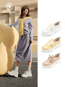 Pansy Womens Casual Sports Shoes Easy Wear Thick Bottom Comfortable Spring New Style Fashionable Slip-On Elegant Fiber Material