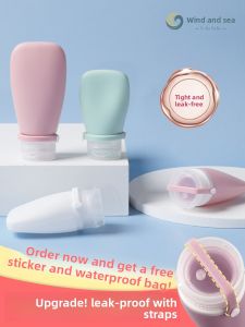 FENGHEDAHAI | Silicone Strap Leakproof Travel Bottles for Lotion Shampoo Shower Gel and Cosmetics