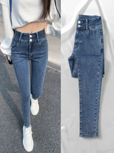 High Waist Slim Fit Fleece Lined Denim Jeans Womens Elastic Stretchy Pencil Pants Cotton Stretch Denim Thick Winter Long Trousers