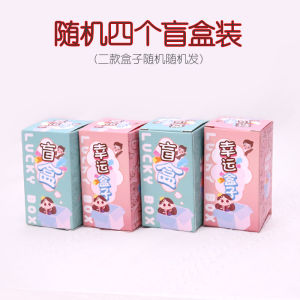 Cute Resin Snail Baby Doll Car Decorations Cartoon Animal Style Desktop Decoration Creative Home Decor Gift for Friends