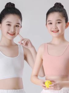 Japanese Girls Underwear Vest Camisole Early Development Pure Cotton Nipple Coverage Tube Top Young Adult Bra Student 8-16 Years Old
