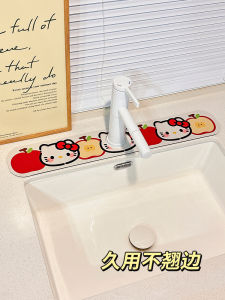 Thảm Thấm Hút Nước Chống Thấm Dầu Chống Trượt Thảm Bàn Ăn Bằng Sét Thạch Cao Chống Bắn Tung Tóe Dùng Cho Nhà Bếp