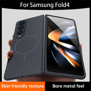Luxury Magnetic Ultra Thin Phone Case For Samsung Galaxy Z Fold4 Z Fold5 Z Fold6 Z Fold7 Z Fold8 Z Fold 4 5 6 7 8 Ultra Shockproof For Magsafe Hard PC Matte Cover Casing