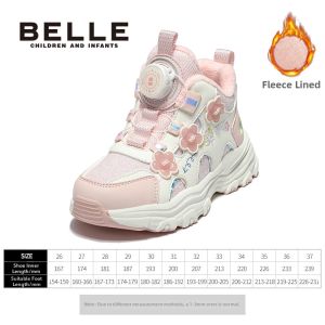 Belle | Fuzzy Lined Girls Sneakers