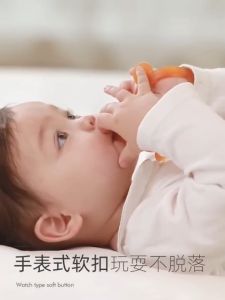 Mamibayi Teether bayi Silikon gurita Mainan Gigitan Gelang Bayi