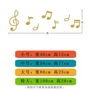 Miếng Dán Cửa Kính Phòng Ăn Sáng Bằng PVC Họa Tiết Hoạt Hình Sáng Tạo Cho Phòng Ngủ Văn Phòng Phẩm Tường Trang Trí Phòng Tắm Chống Va Đập