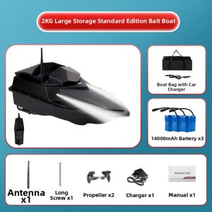 MLZH | High-speed GPS Positioning Bait Boat