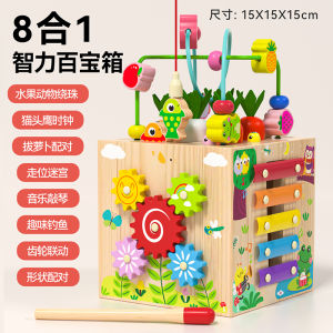 Mengshi Childrens Toy Pulling Carrots Matching Early Education 2 Educational Action 1-3 Baby Shape Recognition Teaching Aids