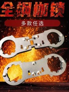 Stainless Steel Keychain Thumb Lock Buckle Mother And Child Lock Buckle Toe Binding Toy Stress Relief Creative Gift