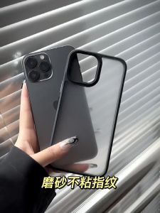 🍬 จัดส่งเคส🍬 iPhone 13/14/12 Pro Max/12 Pro/14 Plus TPU Enclosure คุณภาพ สี Photo/เครื่องปัง เครื่องมือ iPhone ที่มีเกี่ยวกับคอลลาเจน