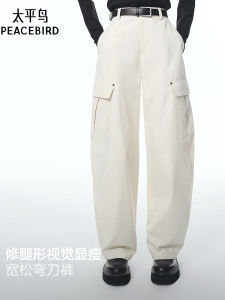 Peacebird Autumn 2025 Casual Workwear Paratrooper Pants High Waist Zipper Lenzing Fiber Cotton 69% Lenzing 31% Loose Fit Ladies