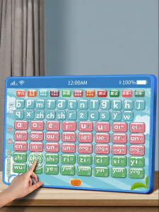 BEI JESS | Pinyin Learning Alphabet Reader Early Childhood Education Training