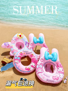 Inflatable Swimming Ring for Children Baby Cartoon Float Ring Toddler Sitting Circle Boys And Girls Underarm Circle 1-6-10 Years Old
