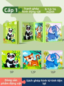 Bộ Đồ Chơi Ghép Hình Từ Tính Giáo Dục