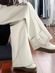 La Chapelle | Retro Workwear High-Waisted Slimming Wide Leg Jeans