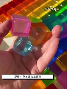 Acrylic Lucent Stacking Cube Building Blocks Transparent Toys for Children Indoor Outdoor Play Game Kids Early Educational Toys