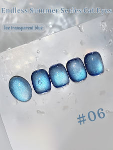 1-18pcs PSK Summer That Sea Explosion Sparkling Crystal Cat Eye Nail Art Nail Supplies Blue Glass Bead Cat Eye Gel Nail Polish