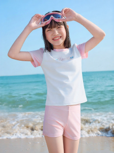 361° | Girls Swimwear Set New for Summer 2026