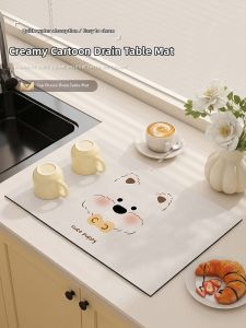 BEIAISI | Cartoon Absorbent Anti-slip Drain Mat