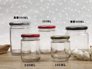 Glass Pickle Bottle Sealed Lead-Free round Glass Bottle Can Bottle with Lid Jam Jar Chili Sauce Bottle Curd Bottle