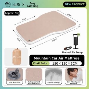 MOUNTAIN Exploring | Trunk Inflatable Mattress Car Camping Pad
