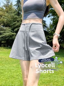 Fitness Yoga Ice Silk Shorts for Petite Women