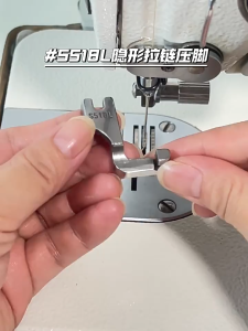 1SET / 2Pcs S518L Sepatu Resleting Jepang Mesin Jahit Highspeed Jarum 1 Presser