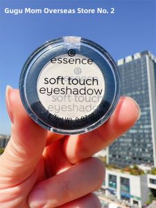 Essence Single Color Eyeshadow 4 Pieces Rice Milk White Base Color Eye Makeup Natural Long-lasting Matte Finish for All Skin Types