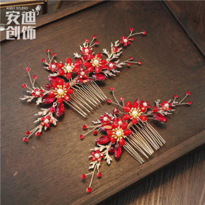 Elegant Red Chinese Wedding Dress Crystal Embedded Diamond Bridal Headwear Hair Comb High End Wedding Gown Accessories