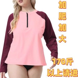 Casual Surf Swimsuit for Women Plus Size UPF50 Long Sleeve Conservative Beach Diving Vest Without Chest Pad