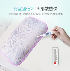 Breathable Sweat Absorbent Ice Silk Baby Pillowcase Memory Foam Latex Pillow Cover Mat Single Person Pillow Use