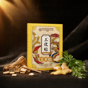 Miếng Dán Huyệt Thảo Dược 3-Fu