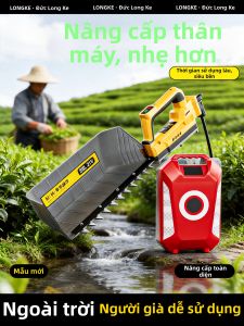 LONGKE | Single Hand Electric Tea Harvesting Trimmer