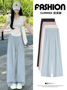 Quần Ống Rộng Bằng Lụa Băng Màu Xanh Lam Cạp Cao Cho Nữ Mùa Hè 2025 Phong Cách Mới Quần Dài Thường Ngày Cho Phụ Nữ Nhỏ Nhắn