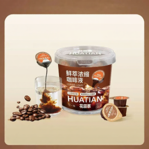 HUATIANCUI | Zero Sugar Low Fat Instant Cold Brew Coconut Latte Coffee Liquid