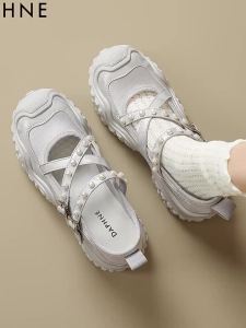 Daphne | Summer Breathable Mesh Thick Sole Mary Jane Flat Shoes Silver