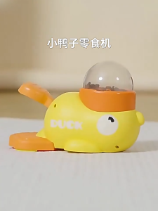 【Meoof】 Pet Toys Dog Food Leakage Toy Cat Self Playing Toys Pet Snacks Auto Feeder 宠物玩具狗狗漏食玩具猫咪自嗨玩具零食自动喂食投食机