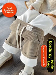 Insulated and Thick Girls Wide Leg Cords Trousers