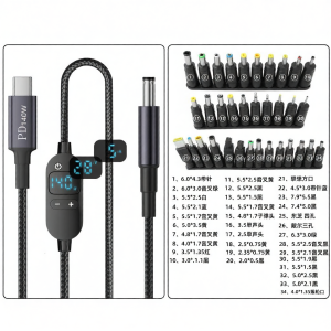 DoRux | Type-C to DC Power Adapter Cable 140W PD Fast Charging 5.5mm Round