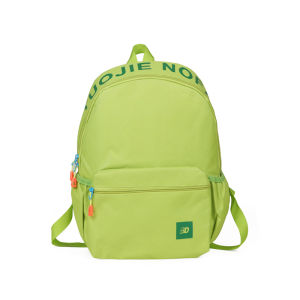 Good-looking Schoolbag Green Backpack Cute Contrast Color Bag Bag Girl College Student Junior High School Middle Soft Girl Niche Style Backpack