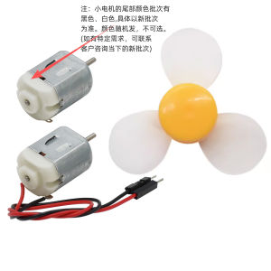 Weld-Free Miniature 130 Motor Kit Four-Wheel Drive Car Motor DC Medium Size 72mm Propeller Universal Application