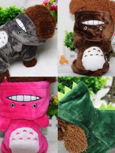 Dog Clothes Coral Fleece Autumn and Winter Clothing Teddy Bichon Four-Legged Clothes Pet Supplies Puppy Puppy Dog Clothes