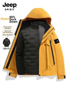 JEEP SPIRIT | 3-in-1 Waterproof Windproof Outdoor Jacket