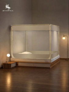 JIFANPAUL | Anti-fall Full Coverage Integrated Baby Mosquito Net