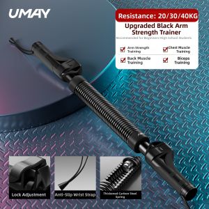 Umay(佑美) | Adjustable Resistance Arm Strengthener Training Equipment