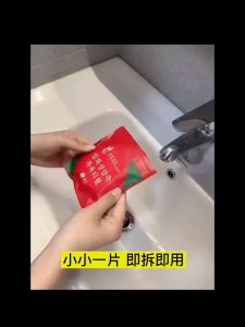 Quick-Drying Towel Travel Trip Essential Shower Washable Towel Disposable Bath Towel